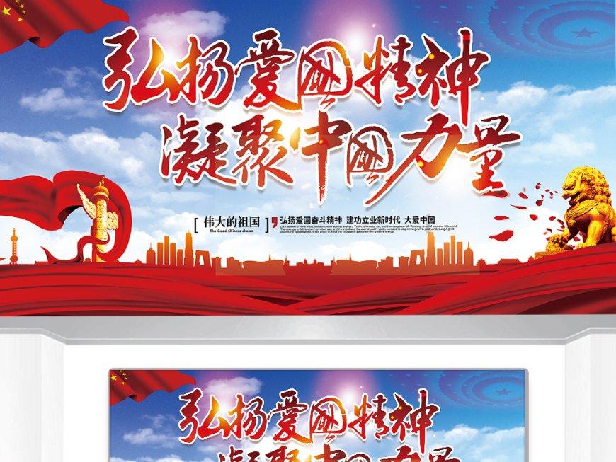 寻找神秘黄金