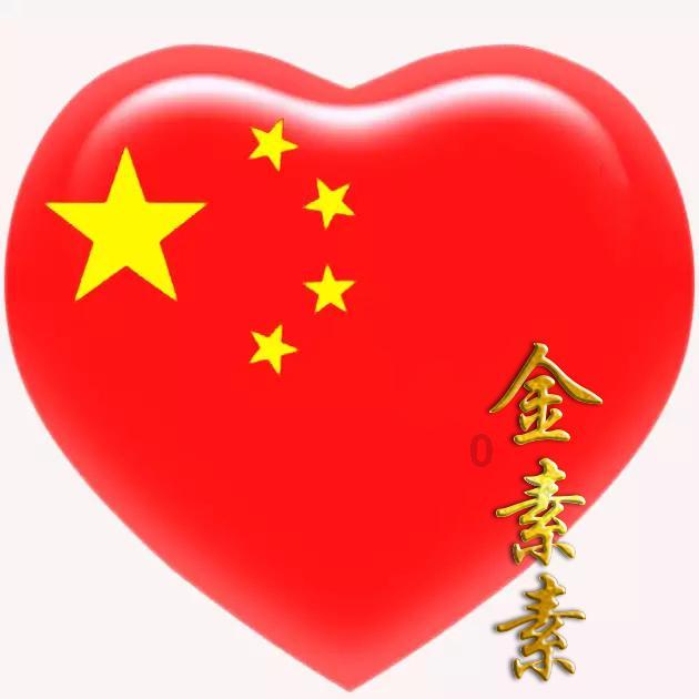 时尚拼接牛仔裤